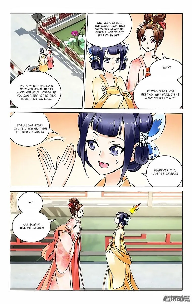 Prince, Don't Do This! Chapter 32 page 1