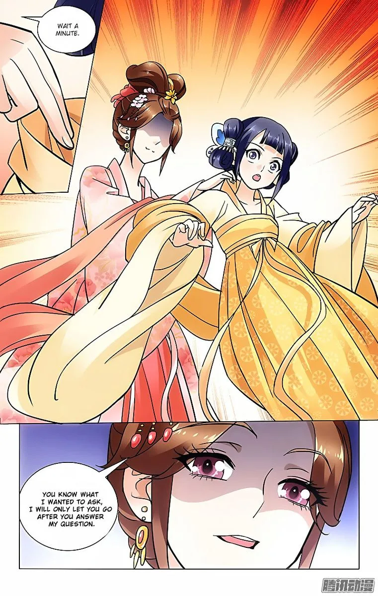 Prince, Don't Do This! Chapter 32 page 5
