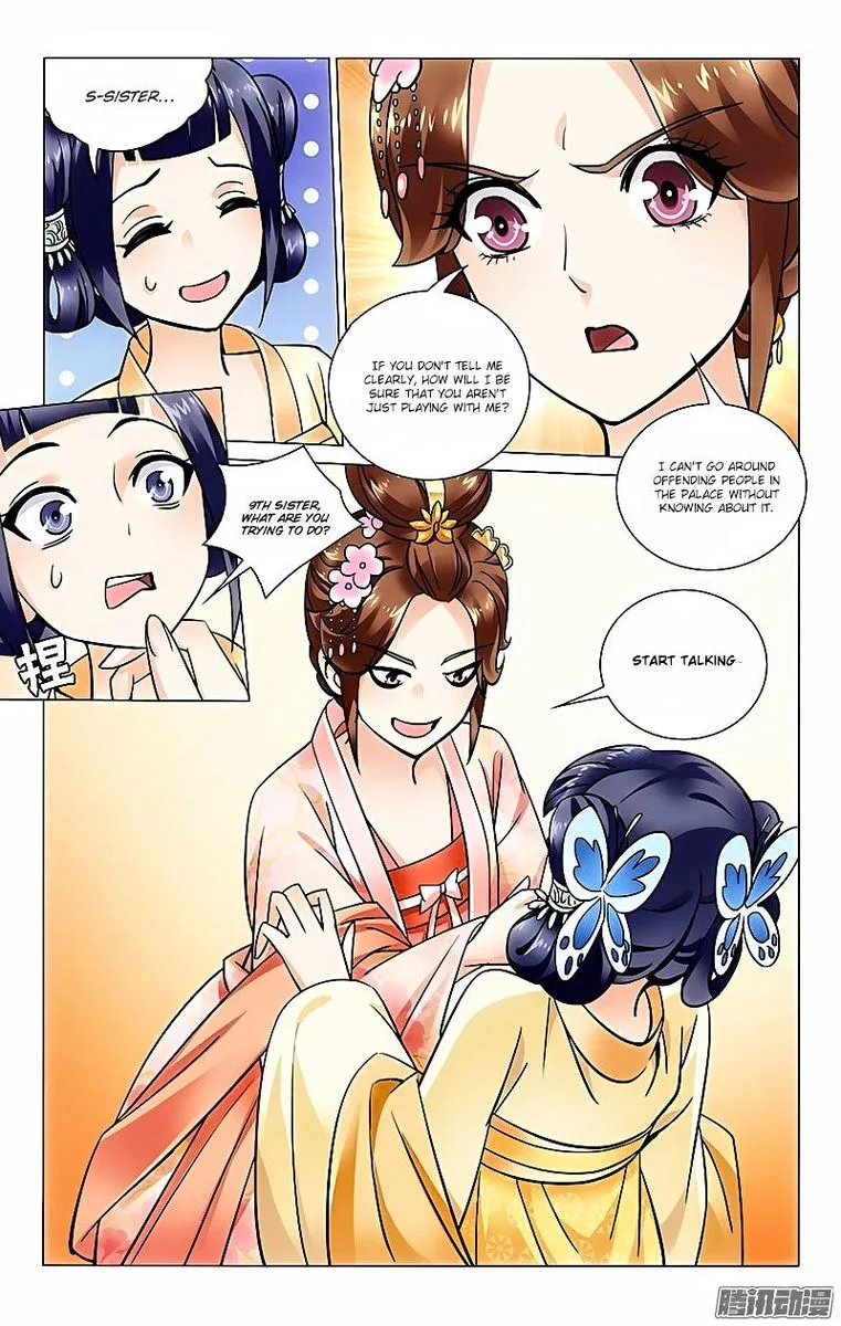 Prince, Don't Do This! Chapter 32 page 2