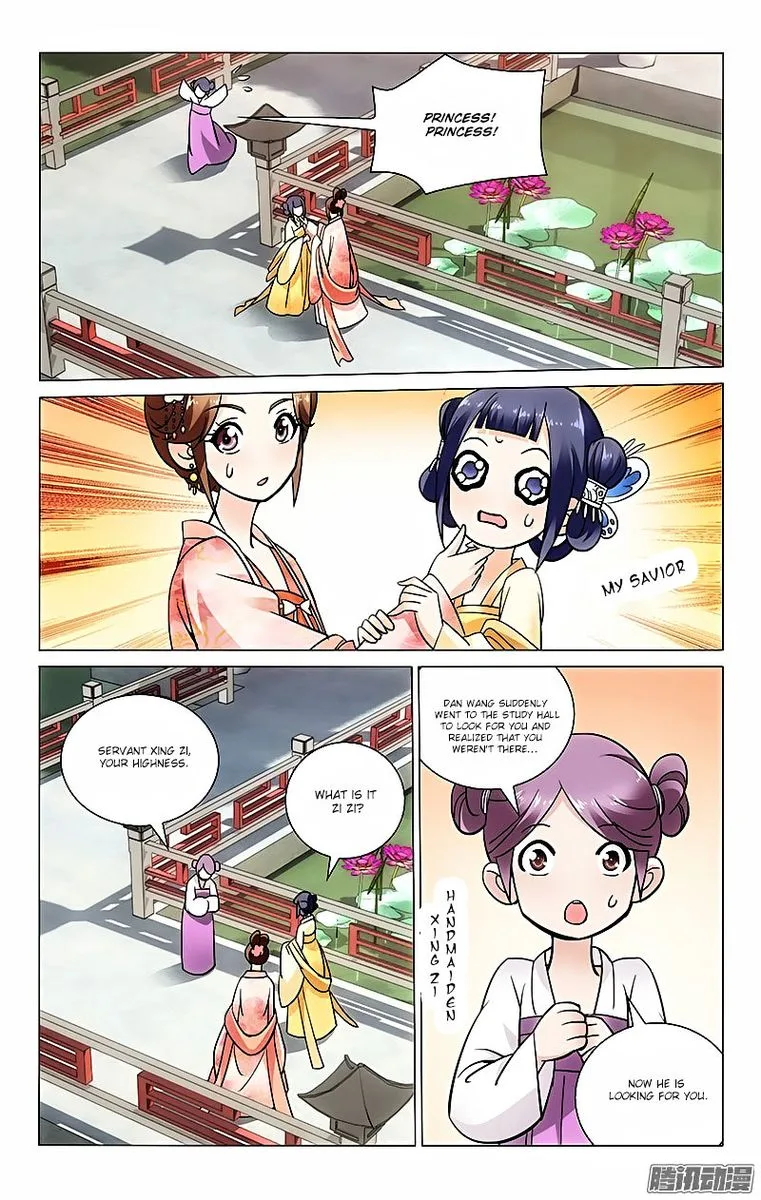 Prince, Don't Do This! Chapter 32 page 3