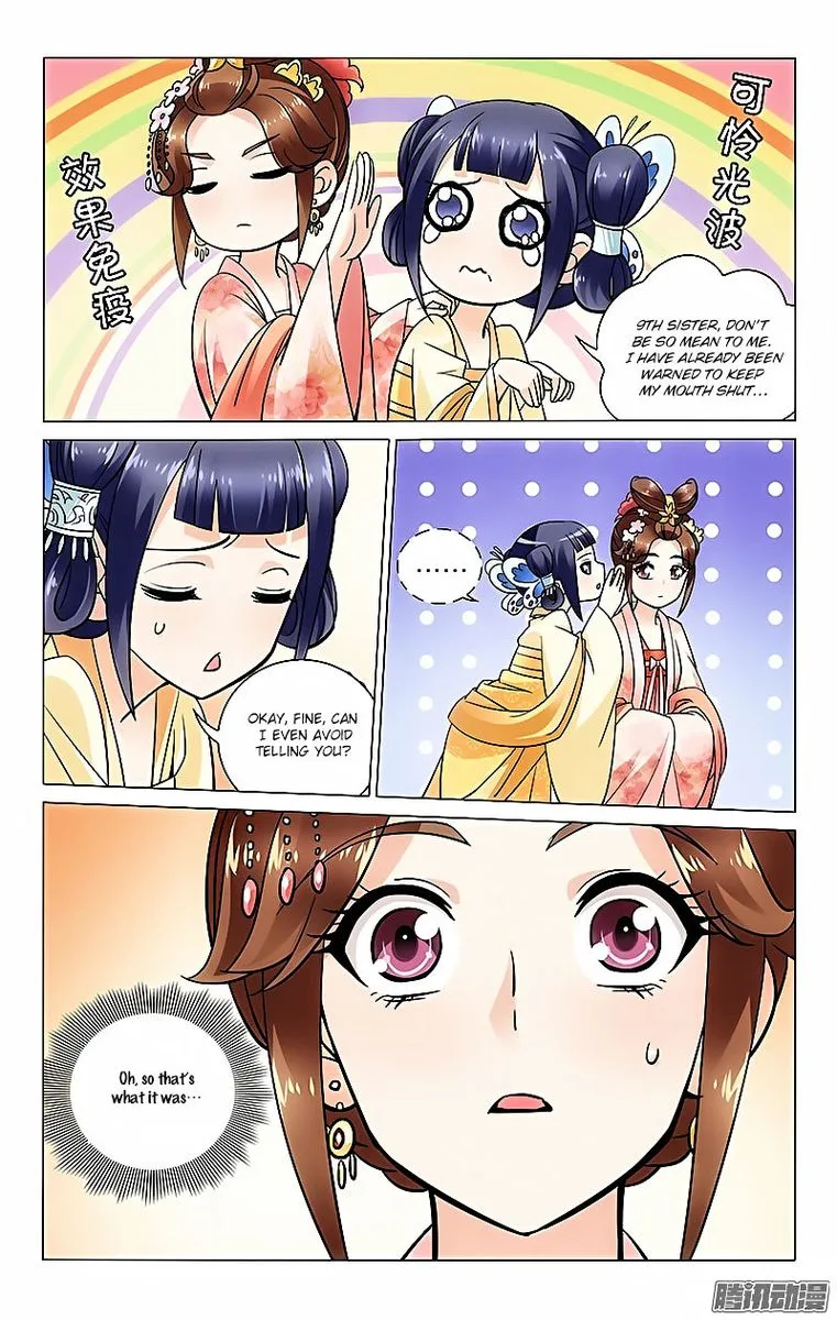 Prince, Don't Do This! Chapter 32 page 6