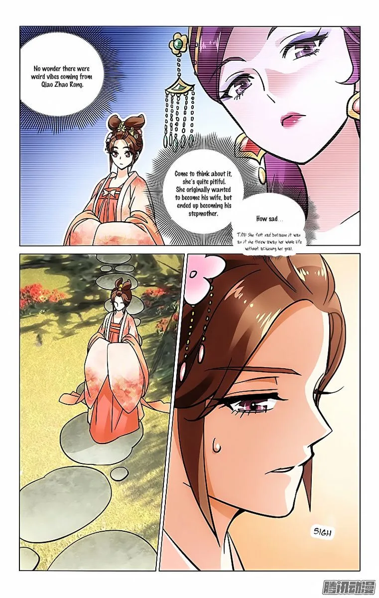 Prince, Don't Do This! Chapter 32 page 8