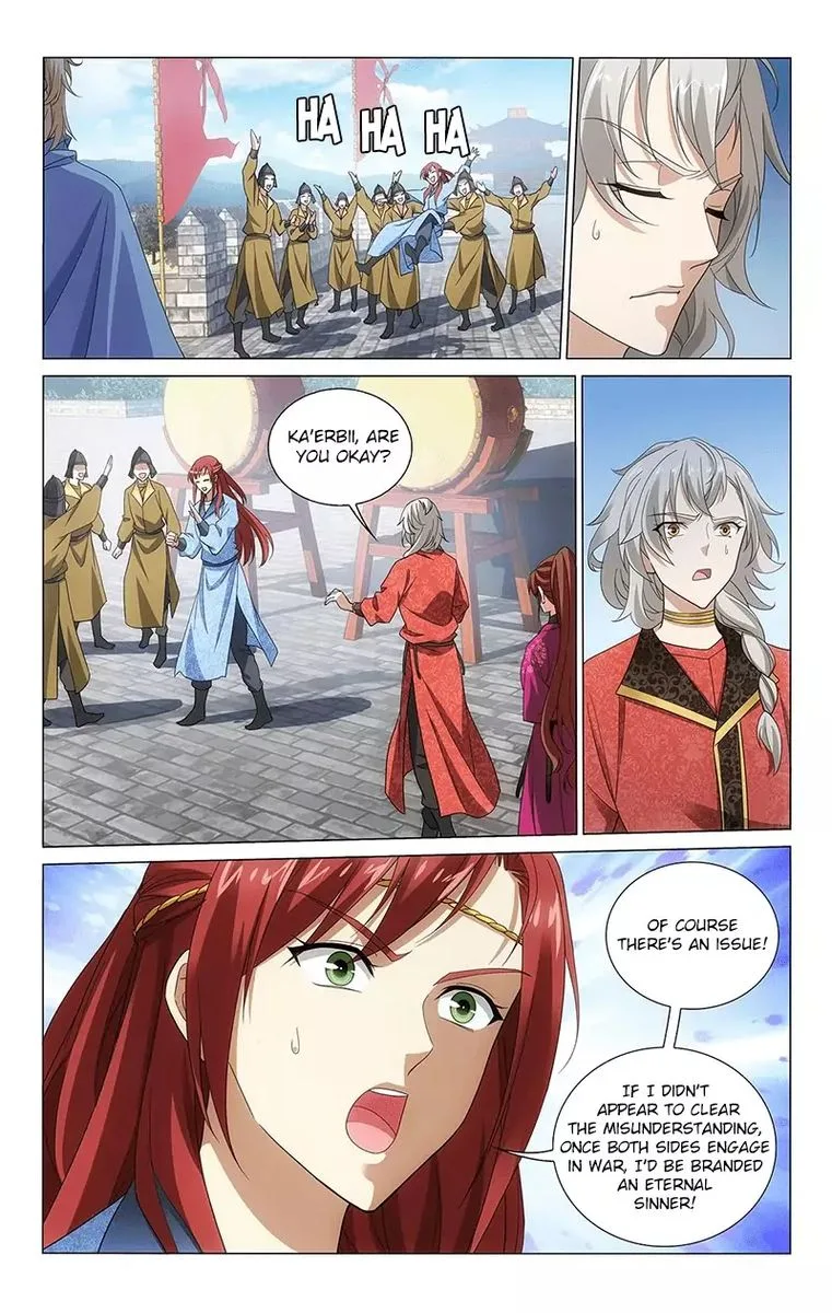 Prince, Don't Do This! Chapter 320 page 7