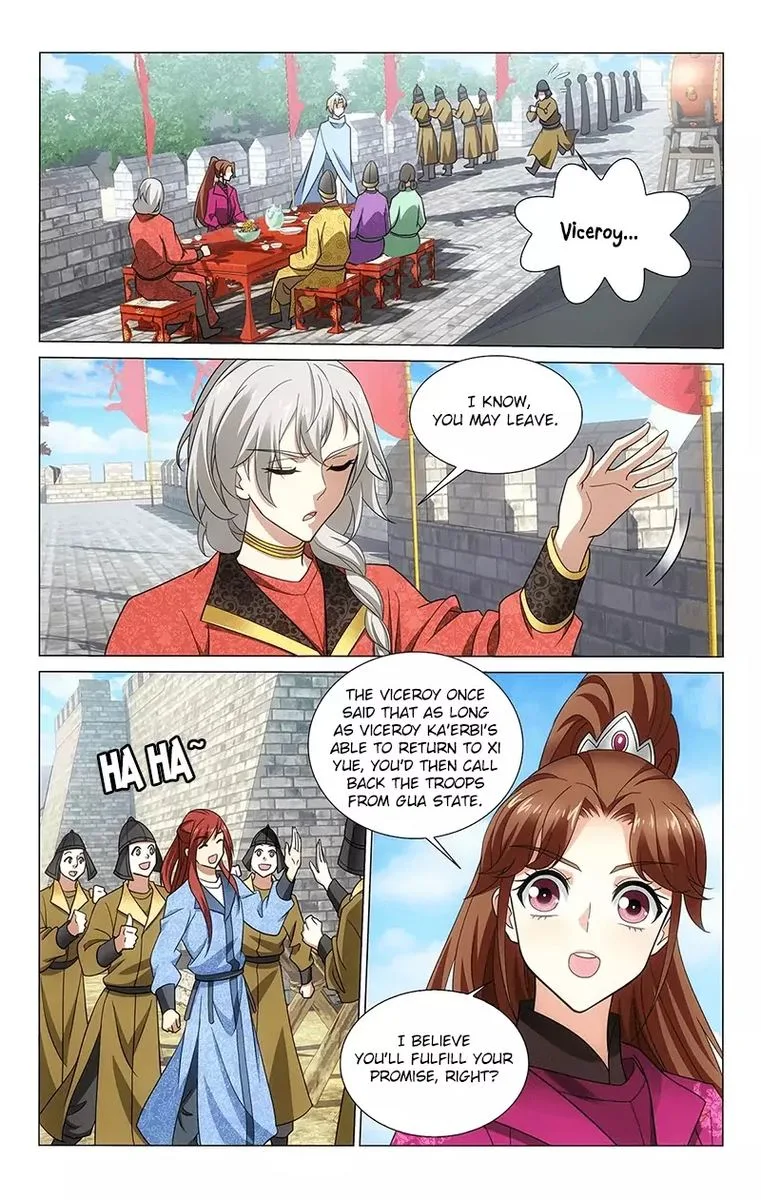 Prince, Don't Do This! Chapter 320 page 3