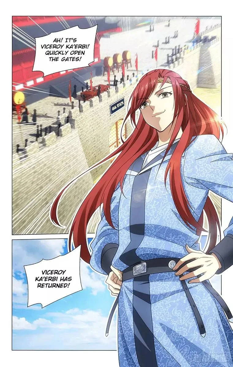 Prince, Don't Do This! Chapter 320 page 2