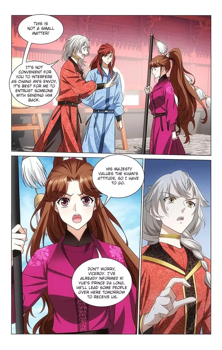 Prince, Don't Do This! Chapter 320 page 11