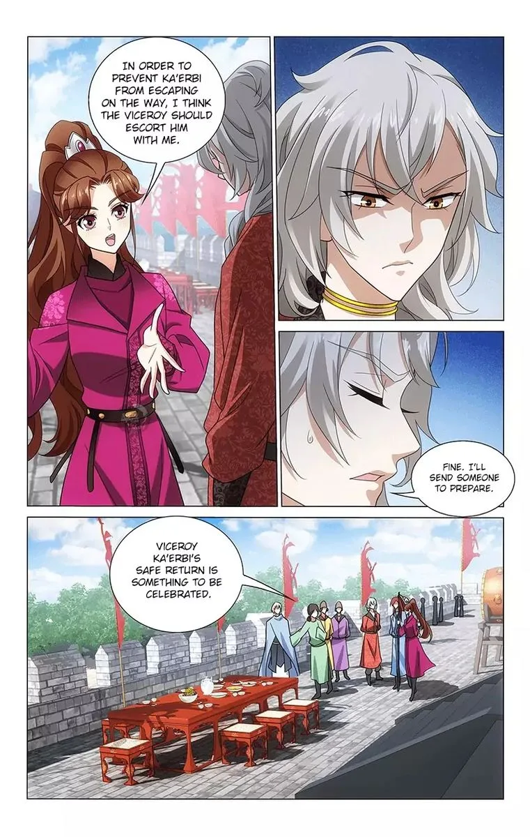 Prince, Don't Do This! Chapter 320 page 12