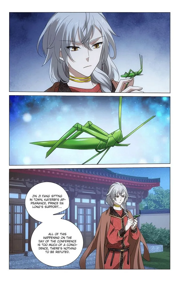 Prince, Don't Do This! Chapter 321 page 14