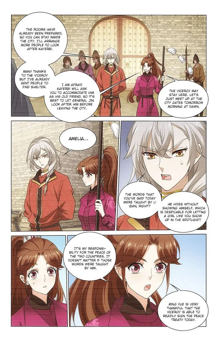Prince, Don't Do This! Chapter 321 page 11
