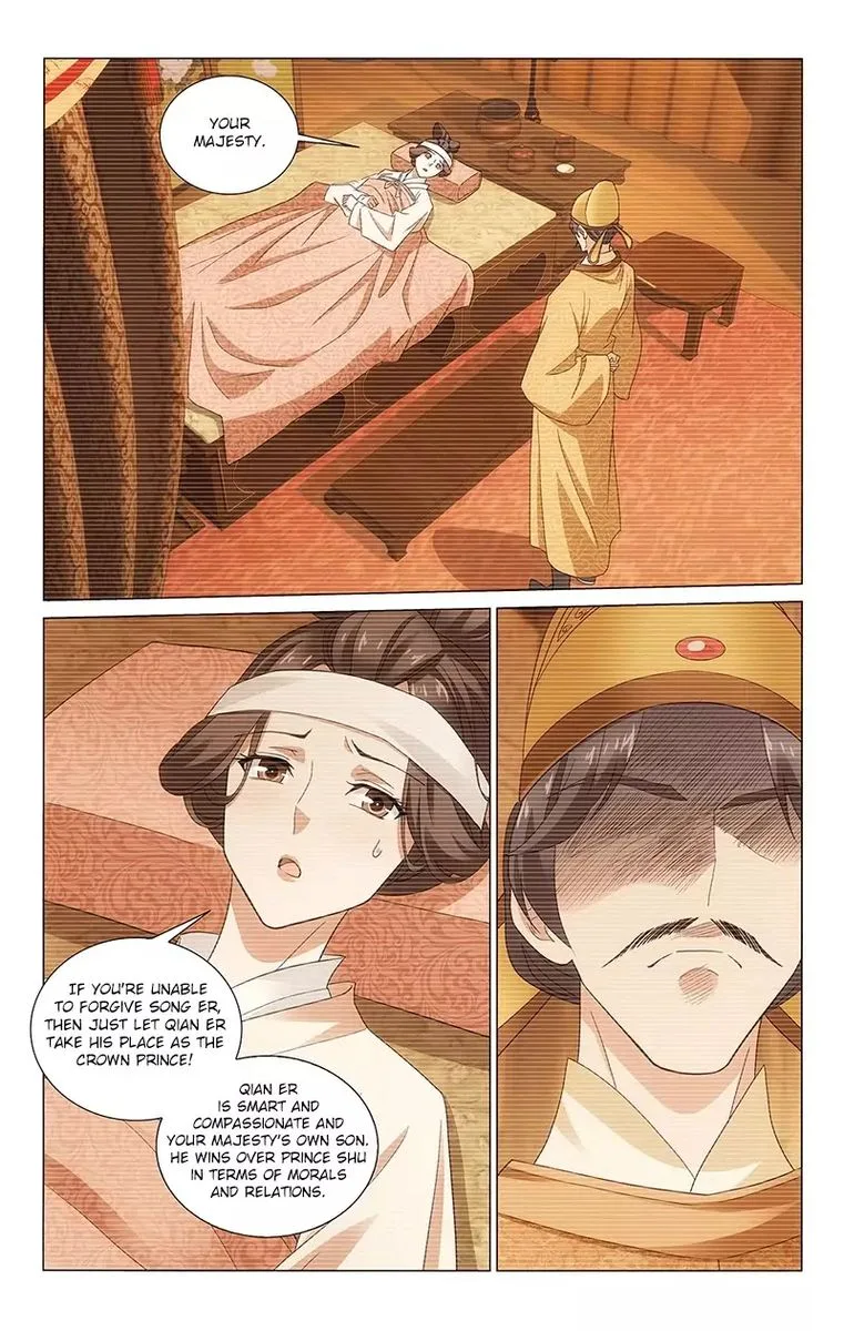 Prince, Don't Do This! Chapter 322 page 12