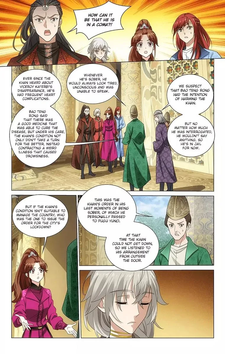 Prince, Don't Do This! Chapter 322 page 6