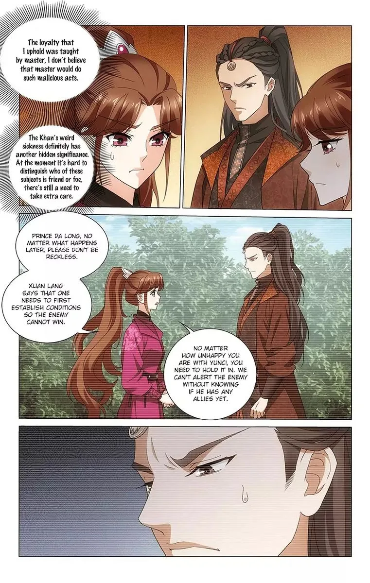 Prince, Don't Do This! Chapter 322 page 7