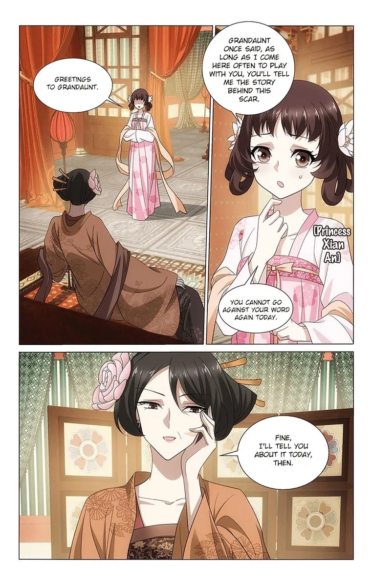 Prince, Don't Do This! Chapter 324 page 13