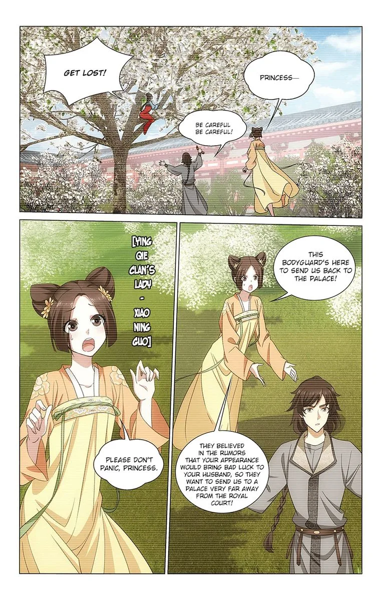 Prince, Don't Do This! Chapter 324 page 7