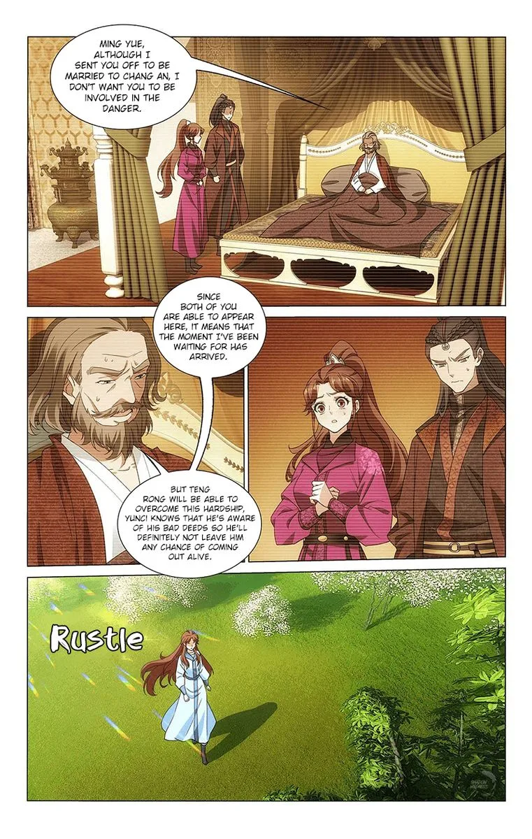 Prince, Don't Do This! Chapter 324 page 2