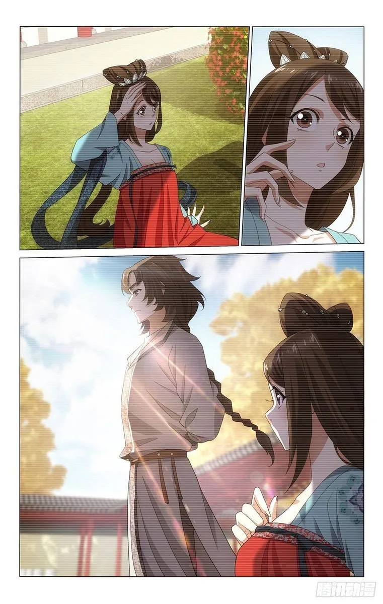 Prince, Don't Do This! Chapter 325 page 6