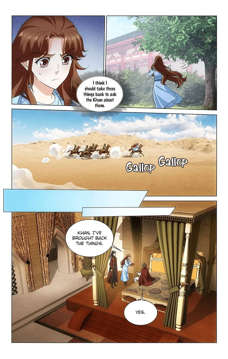 Prince, Don't Do This! Chapter 325 page 9