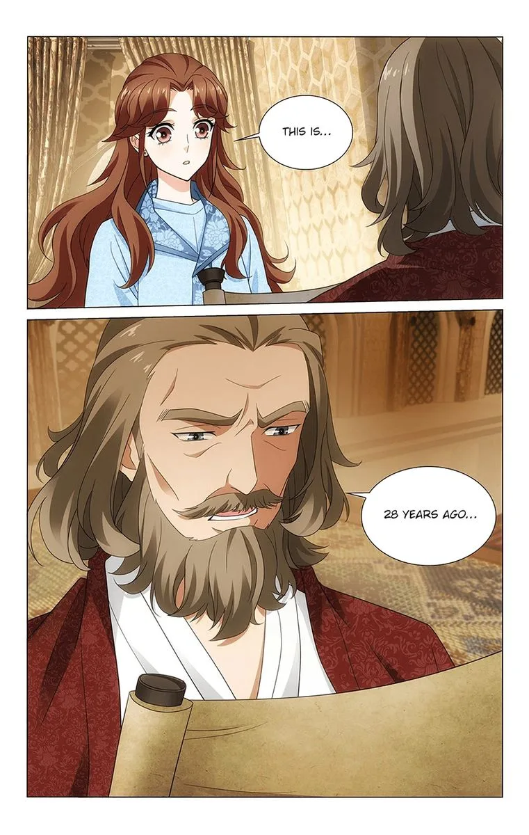 Prince, Don't Do This! Chapter 325 page 13