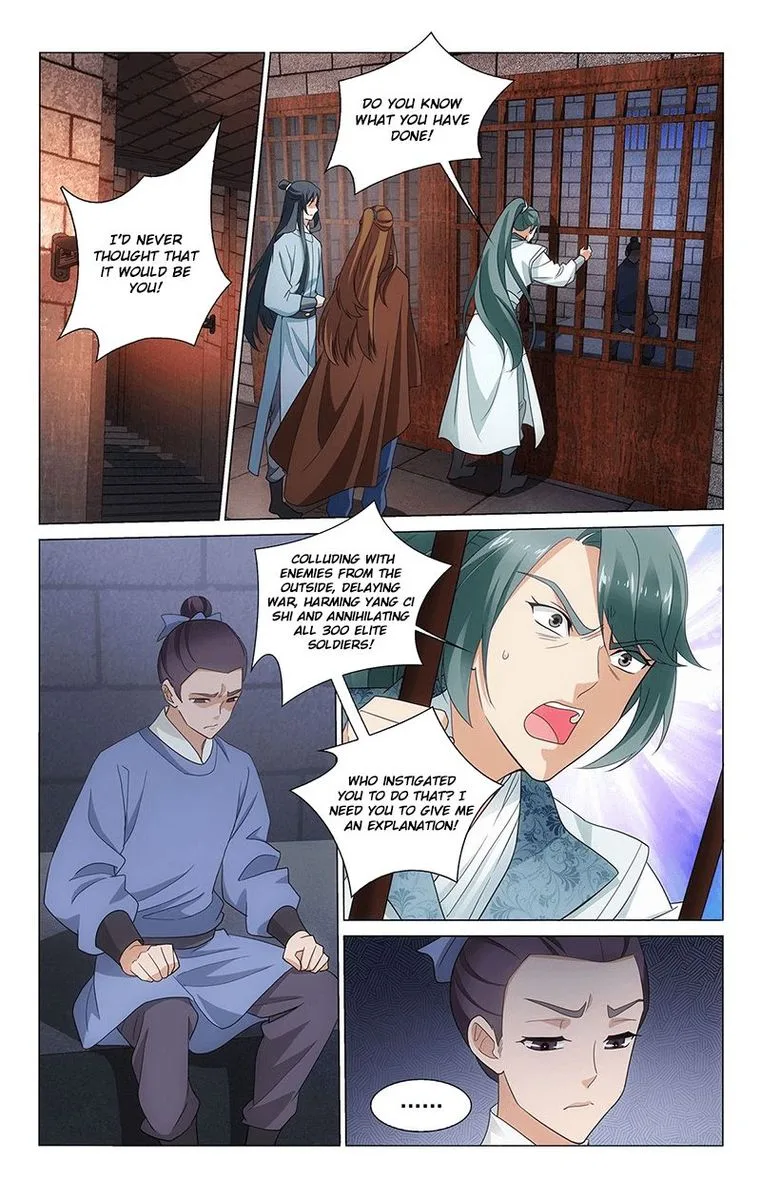 Prince, Don't Do This! Chapter 326 page 11