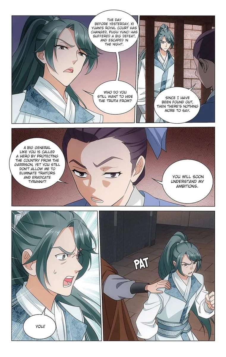 Prince, Don't Do This! Chapter 326 page 12