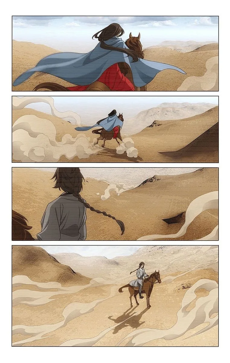 Prince, Don't Do This! Chapter 326 page 7