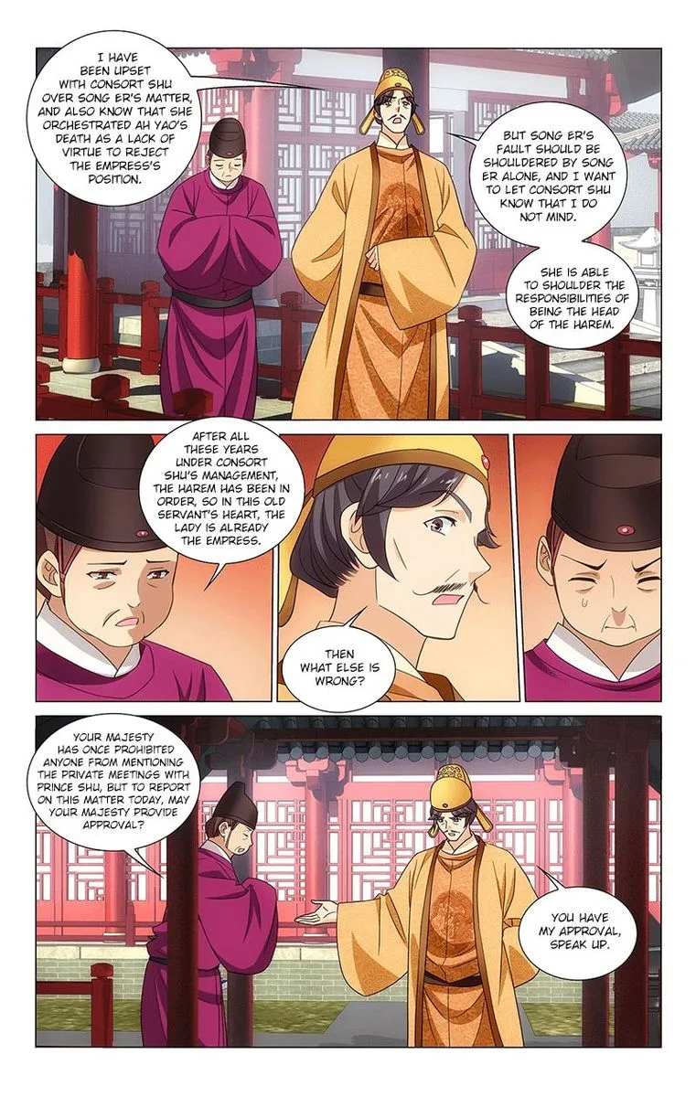 Prince, Don't Do This! Chapter 327 page 3
