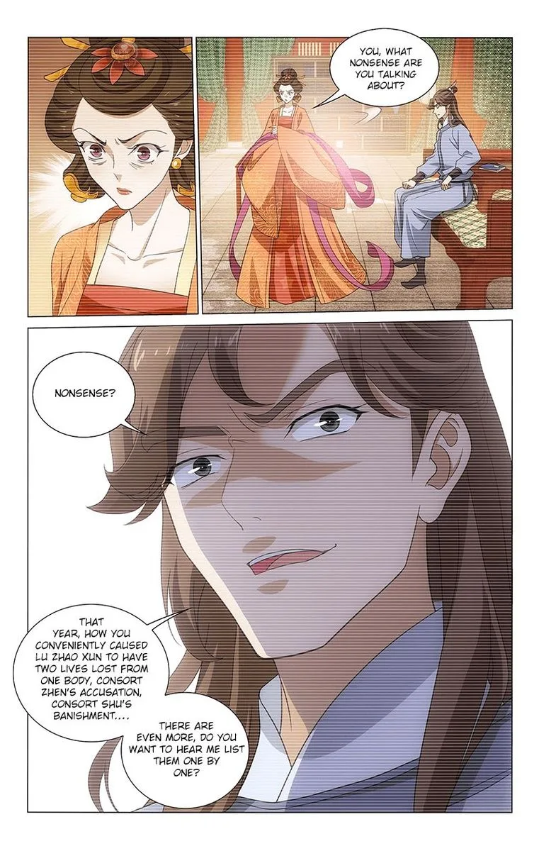 Prince, Don't Do This! Chapter 327 page 8