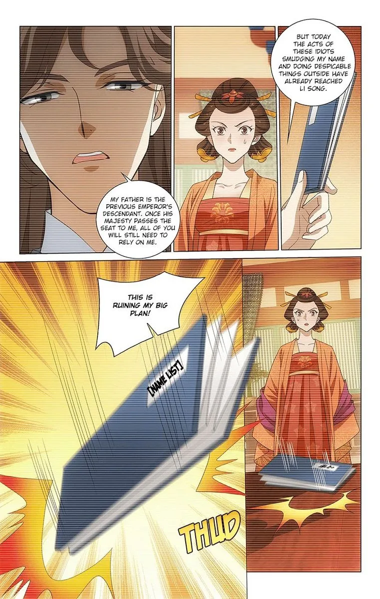 Prince, Don't Do This! Chapter 327 page 6