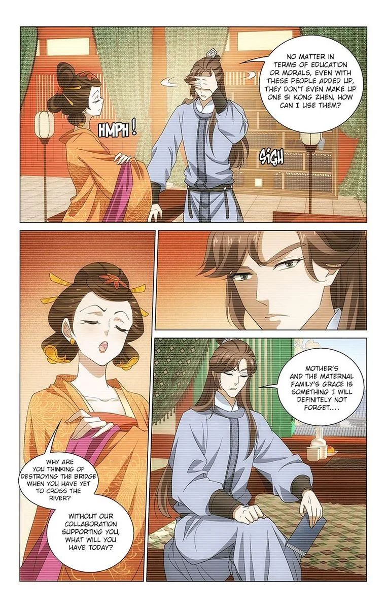 Prince, Don't Do This! Chapter 327 page 5
