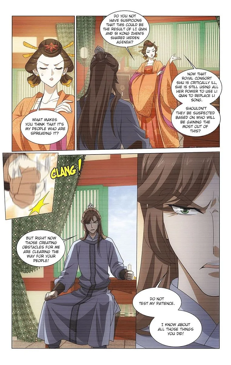 Prince, Don't Do This! Chapter 327 page 7