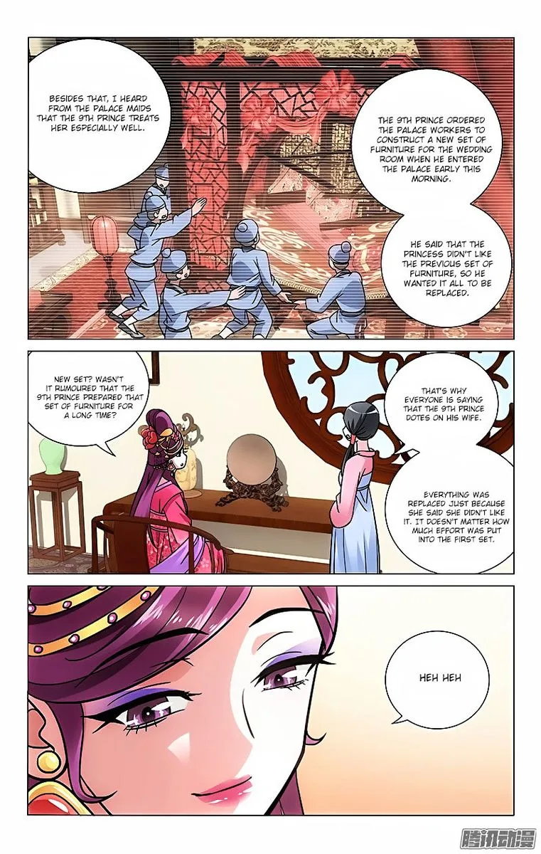 Prince, Don't Do This! Chapter 33 page 6
