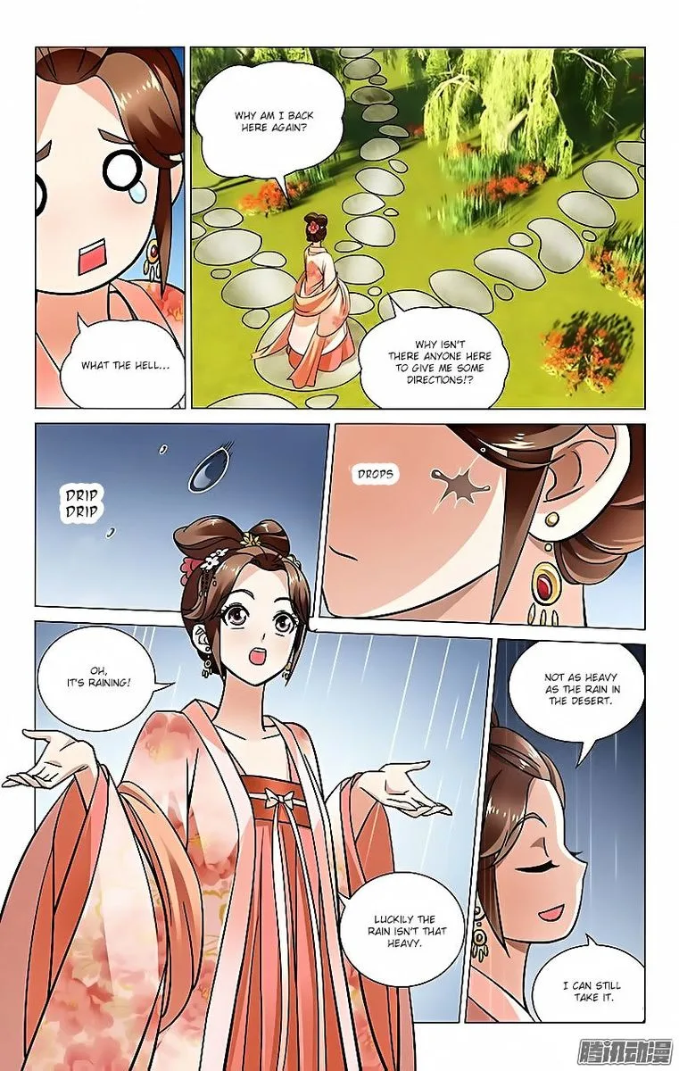 Prince, Don't Do This! Chapter 33 page 8