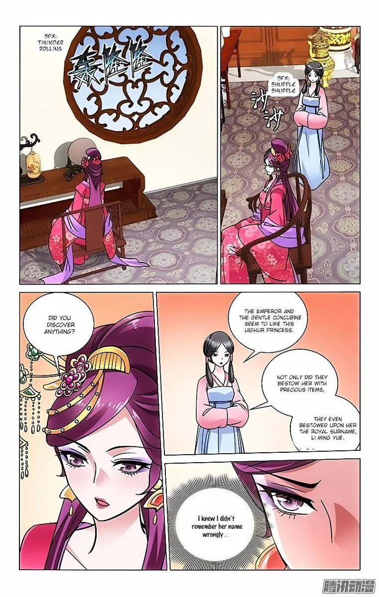 Prince, Don't Do This! Chapter 33 page 5