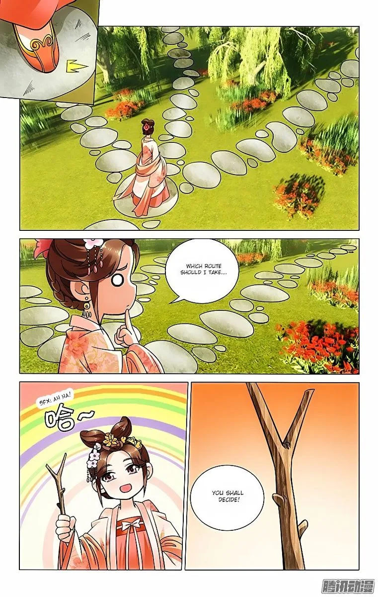 Prince, Don't Do This! Chapter 33 page 1