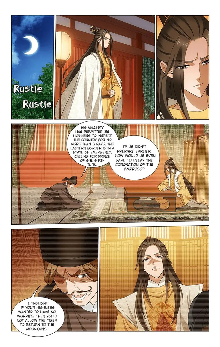 Prince, Don't Do This! Chapter 330 page 1