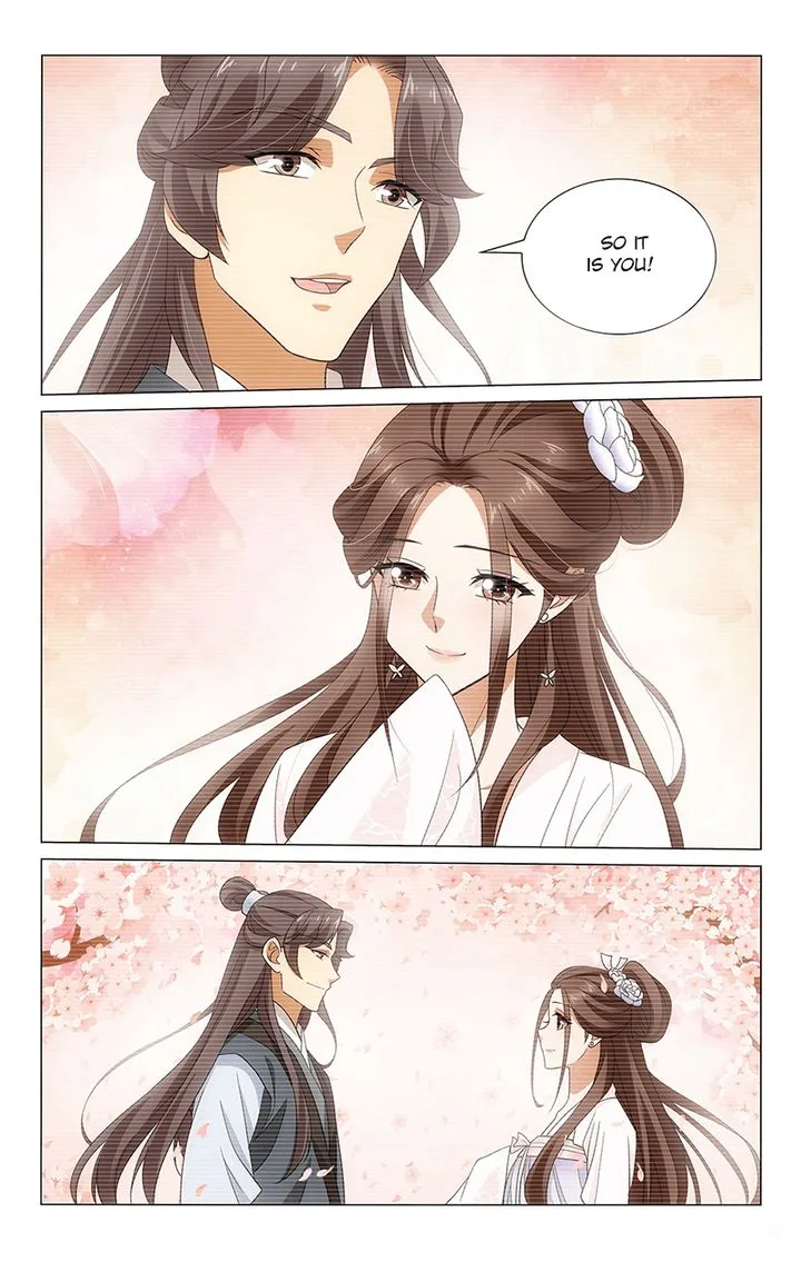 Prince, Don't Do This! Chapter 330 page 12