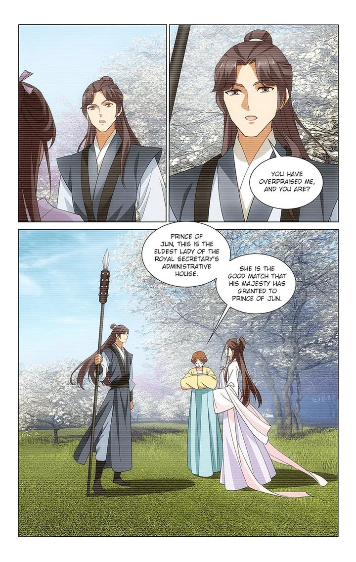 Prince, Don't Do This! Chapter 330 page 11