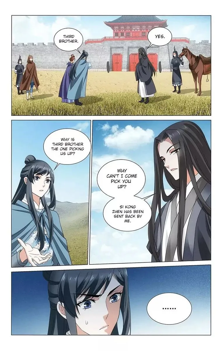 Prince, Don't Do This! Chapter 331 page 12
