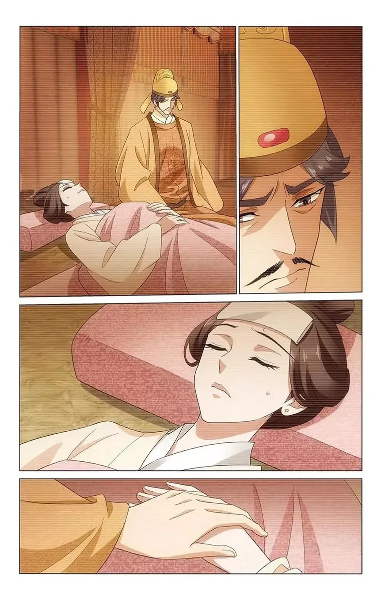Prince, Don't Do This! Chapter 331 page 5