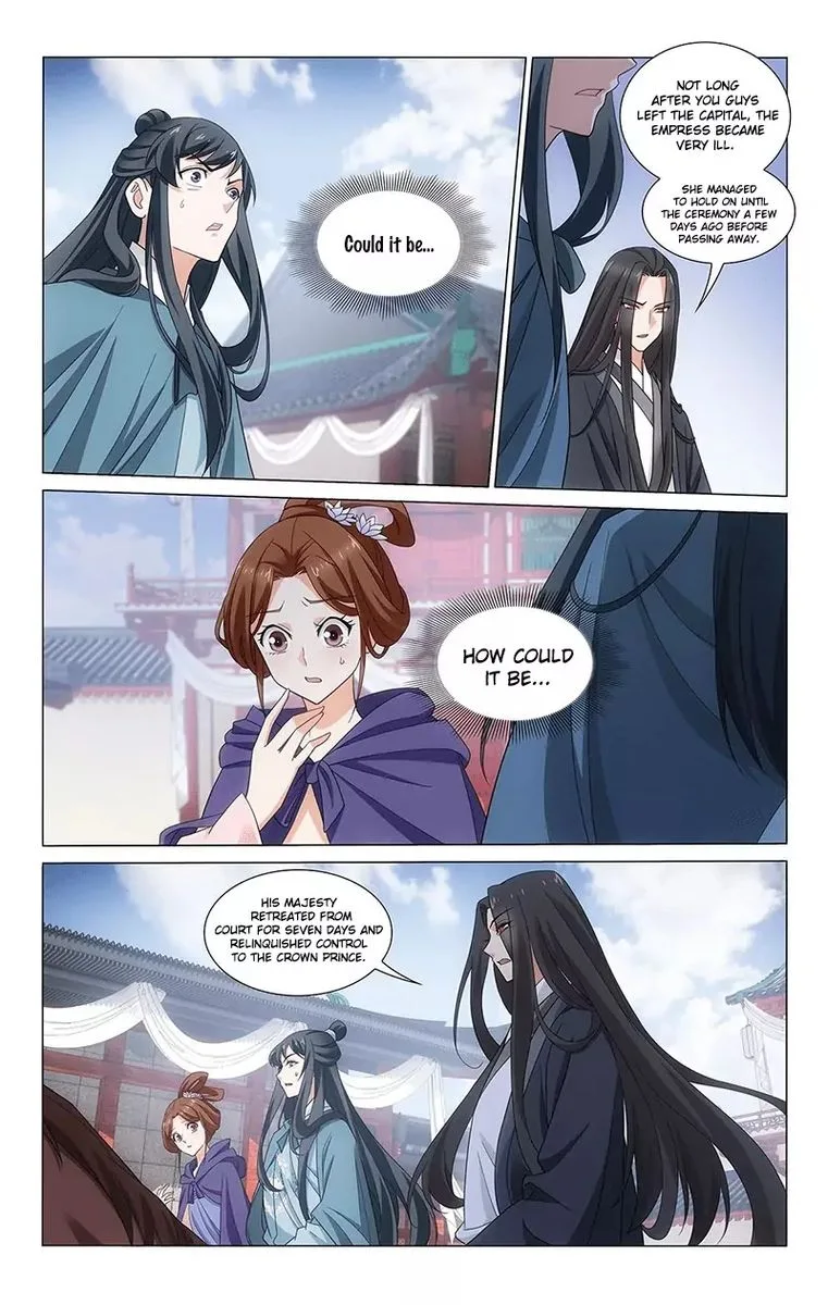 Prince, Don't Do This! Chapter 332 page 2