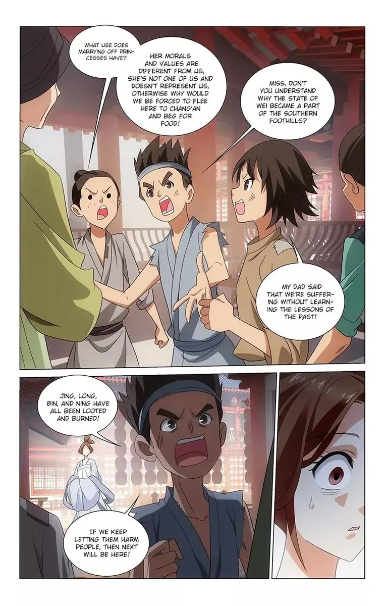 Prince, Don't Do This! Chapter 332 page 12