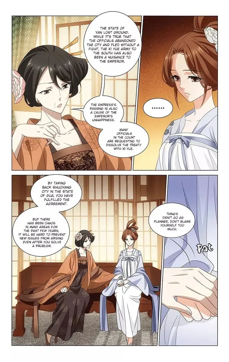 Prince, Don't Do This! Chapter 332 page 6