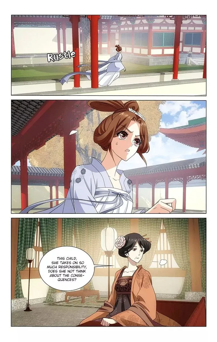 Prince, Don't Do This! Chapter 332 page 8