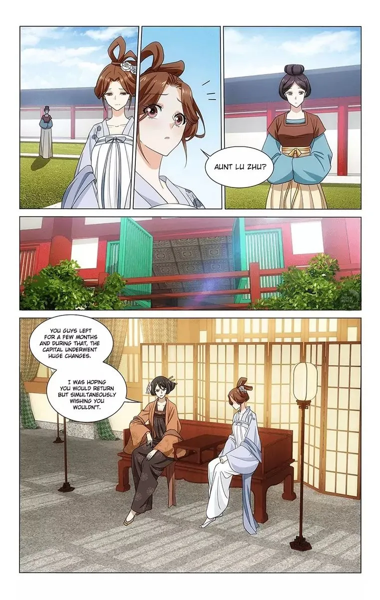 Prince, Don't Do This! Chapter 332 page 5