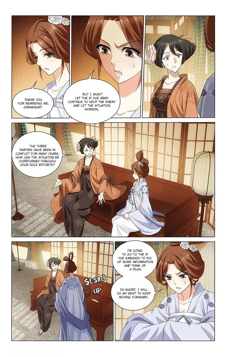 Prince, Don't Do This! Chapter 332 page 7