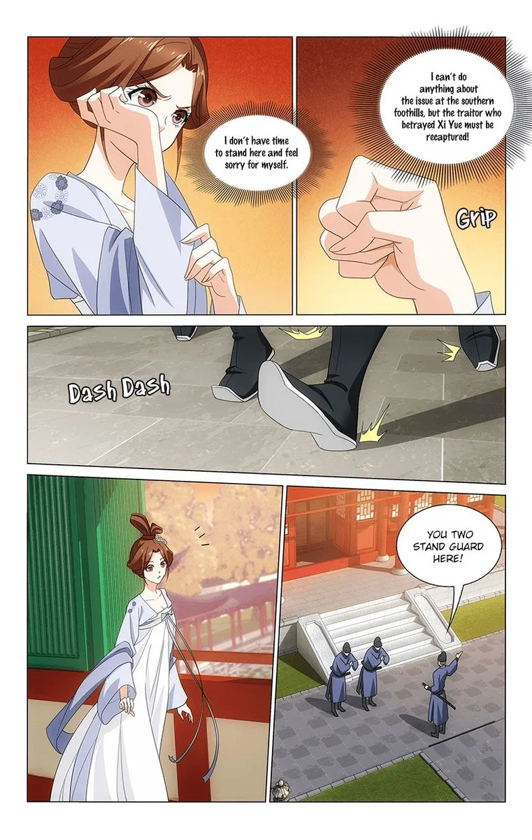 Prince, Don't Do This! Chapter 333 page 2