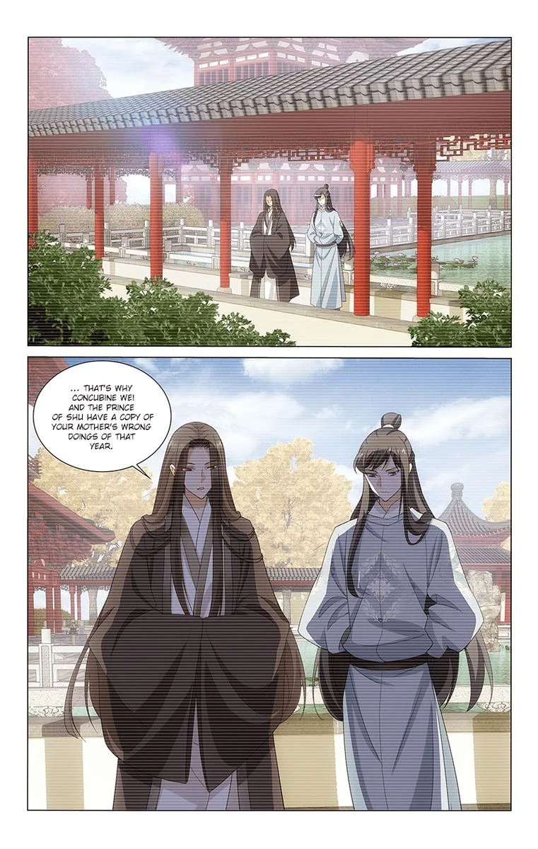 Prince, Don't Do This! Chapter 333 page 9