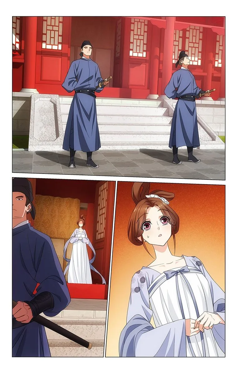 Prince, Don't Do This! Chapter 333 page 3