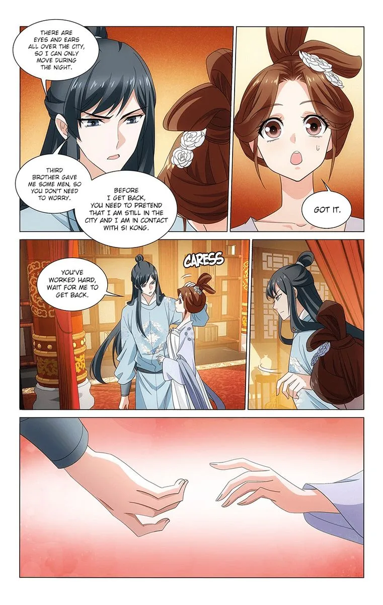 Prince, Don't Do This! Chapter 333 page 5
