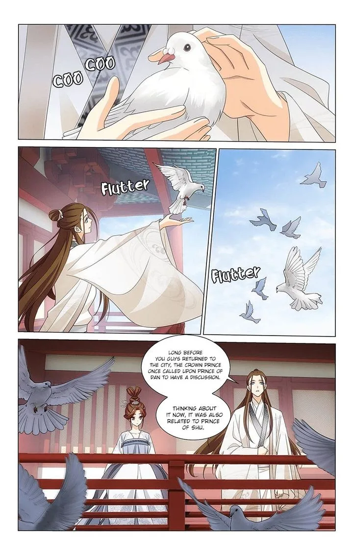 Prince, Don't Do This! Chapter 334 page 1